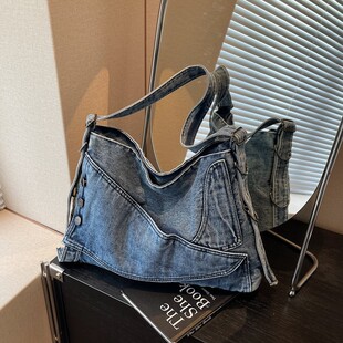 FARAMON Small PU Bucket Bag for Women, Chain Crossbody Handbag with Magnetic Closure
