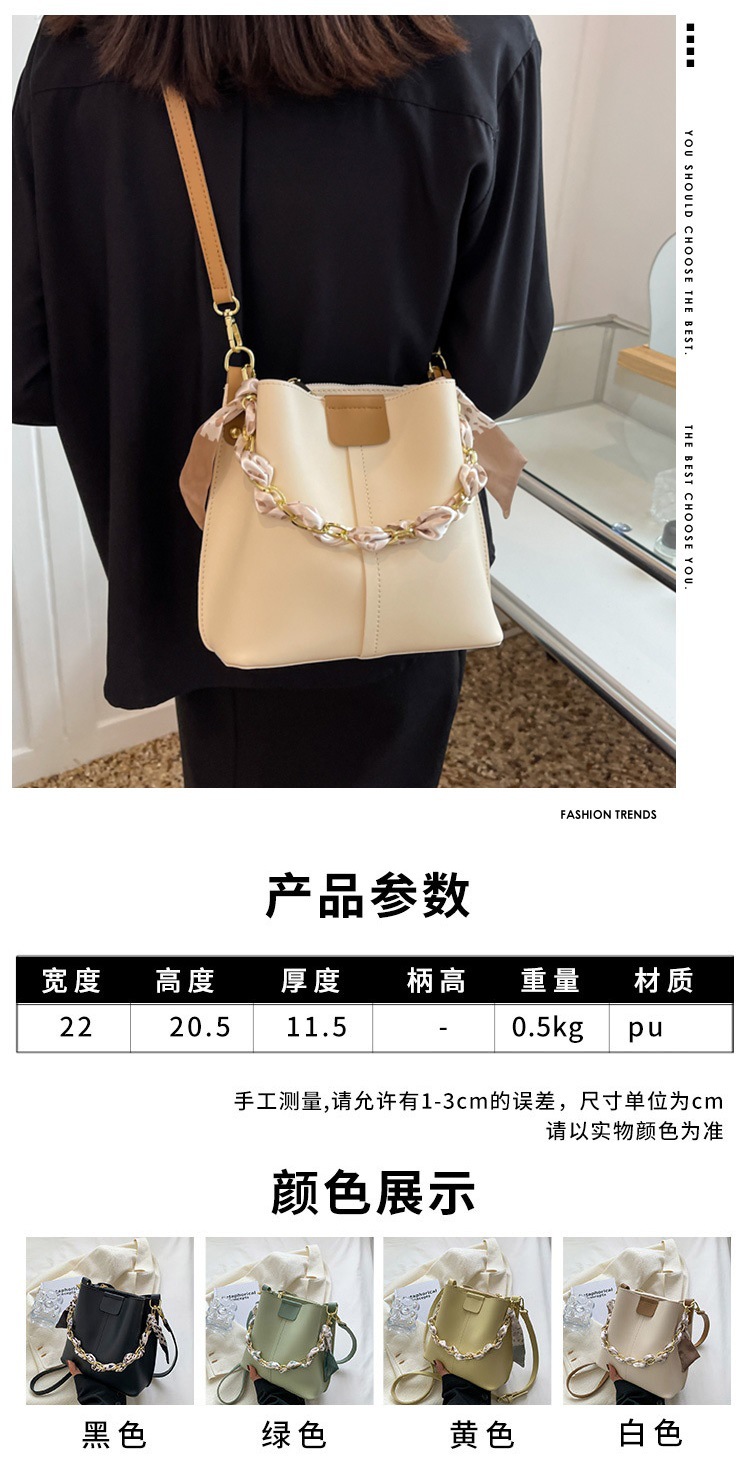 FARAMON Small PU Bucket Bag for Women, Chain Crossbody Handbag with Magnetic Closure