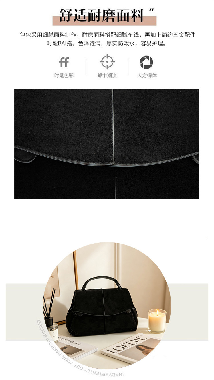 Women Suede Shoulder Crossbody Bag, Minimalist Flap Zip Large Box Handbag for Daily Wear