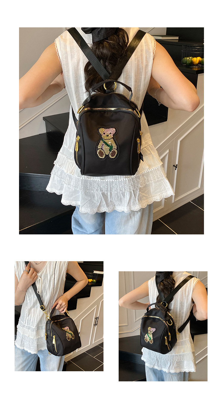 Minimalist Cartoon Women's Backpack, Large Capacity Lightweight Commuter Bag for Daily Use, Black