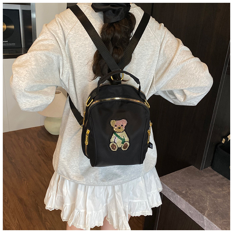 Minimalist Cartoon Women's Backpack, Large Capacity Lightweight Commuter Bag for Daily Use, Black