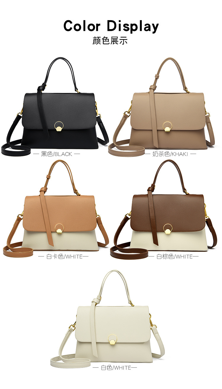 Women's Small Leather Square Crossbody Bag, Color Block Shoulder Handbag for Everyday Use