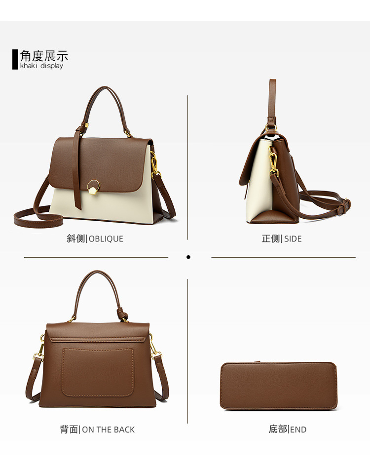 Women's Small Leather Square Crossbody Bag, Color Block Shoulder Handbag for Everyday Use