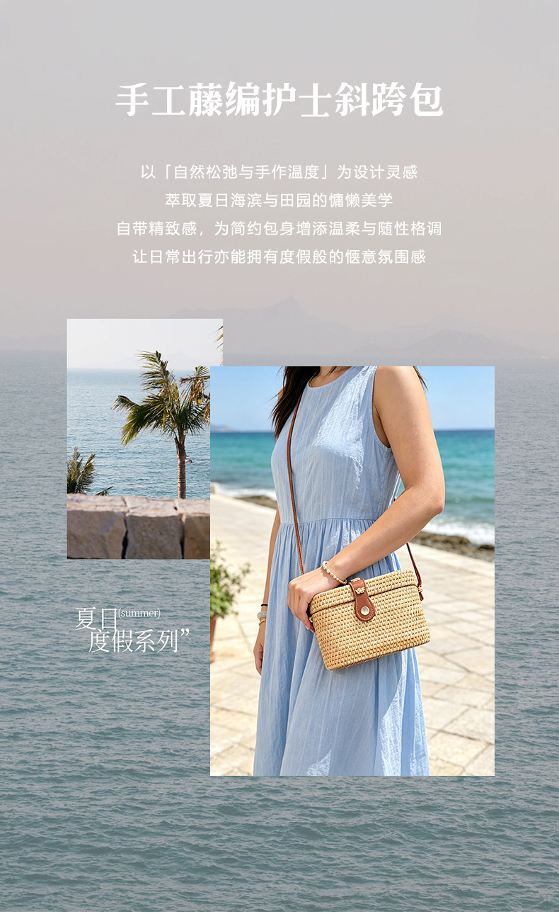 Women's Woven Straw Crossbody Bag, Round Wicker Shoulder Bag with Leather Buckle for Everyday Outfits