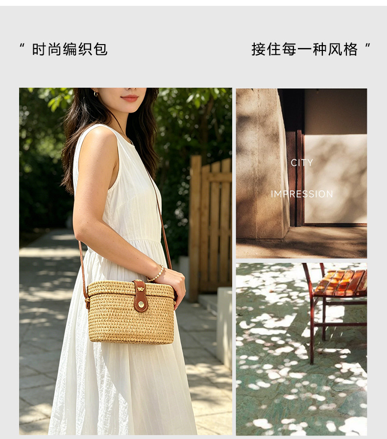 Women's Woven Straw Crossbody Bag, Round Wicker Shoulder Bag with Leather Buckle for Everyday Outfits