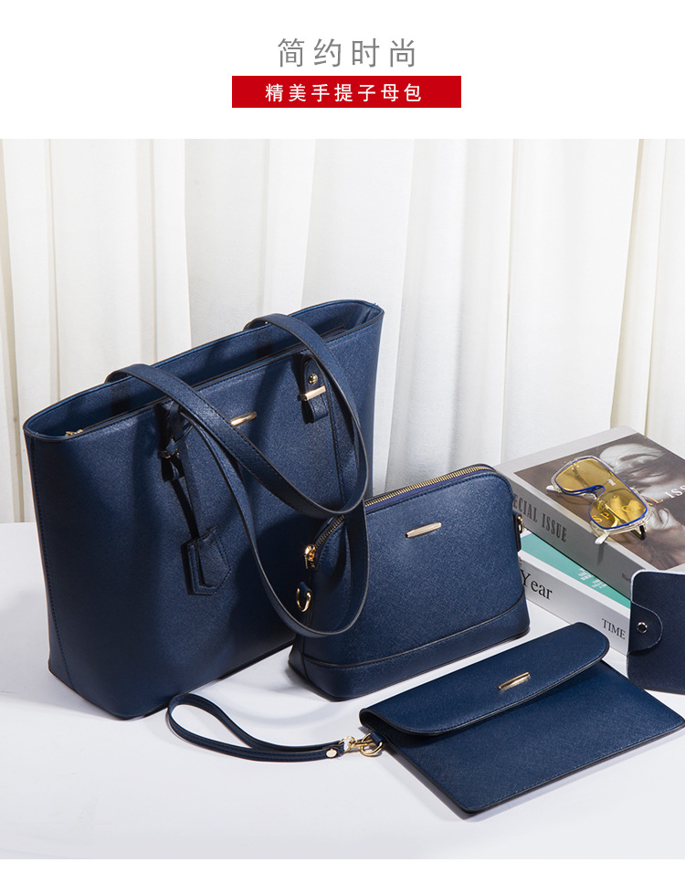 Women PU Leather Shoulder Handbag Set, Solid Color Zip Tote with Matching Pouch for Daily Use