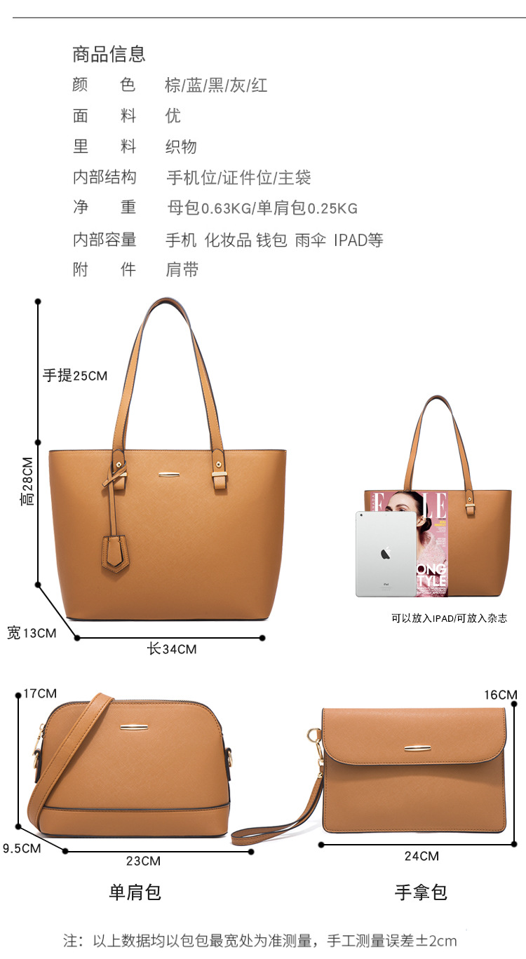 Women PU Leather Shoulder Handbag Set, Solid Color Zip Tote with Matching Pouch for Daily Use