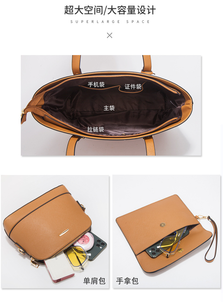 Women PU Leather Shoulder Handbag Set, Solid Color Zip Tote with Matching Pouch for Daily Use