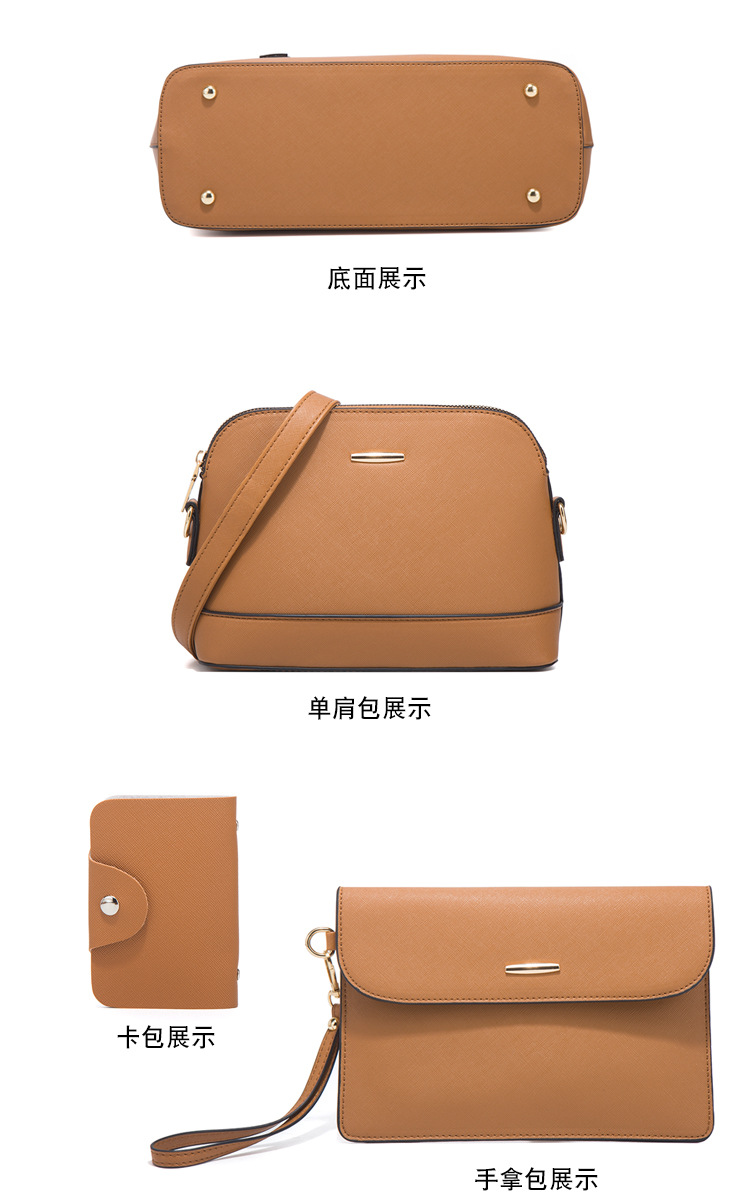 Women PU Leather Shoulder Handbag Set, Solid Color Zip Tote with Matching Pouch for Daily Use