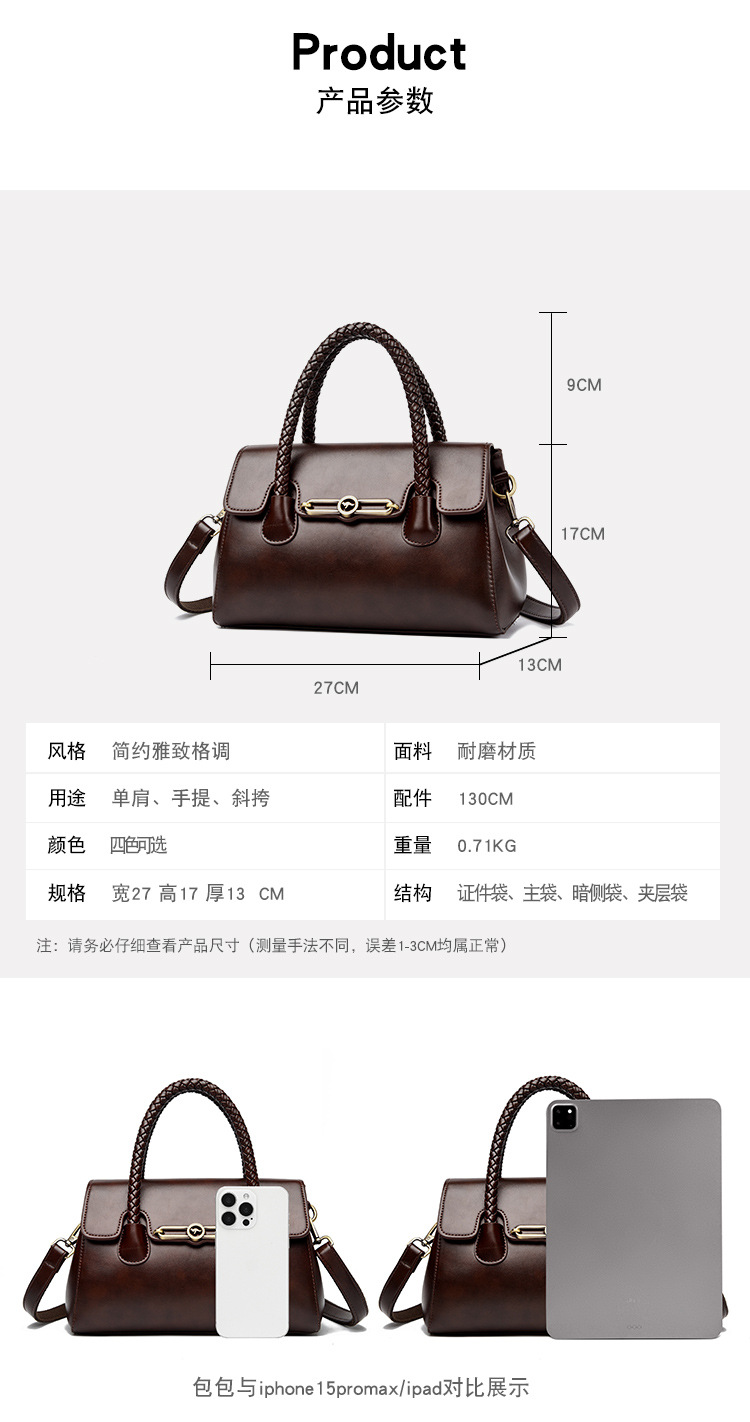 Women PU Leather Shoulder Bag with Zipper, Medium Square Crossbody Handbag for Daily Use