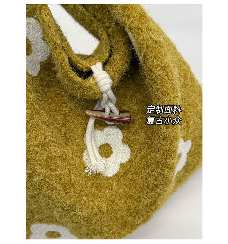 Floral Embroidered Plush Tote Bag, Soft Medium Shoulder Bag for Women, Daily Wear
