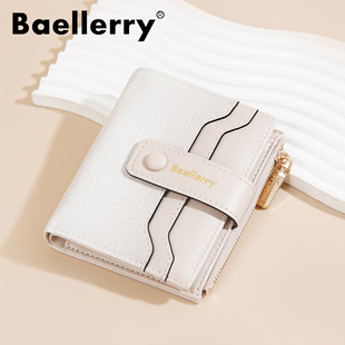 Baellerry Mini Women's Crossbody Phone Bag, PU Leather Small Square Shoulder Bag with Double Zipper