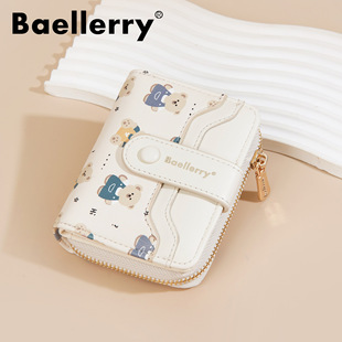 Baellerry Mini Women's Crossbody Phone Bag, PU Leather Small Square Shoulder Bag with Double Zipper