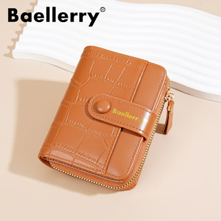 Baellerry Mini Women's Crossbody Phone Bag, PU Leather Small Square Shoulder Bag with Double Zipper