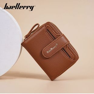 Baellerry Mini Women's Crossbody Phone Bag, PU Leather Small Square Shoulder Bag with Double Zipper