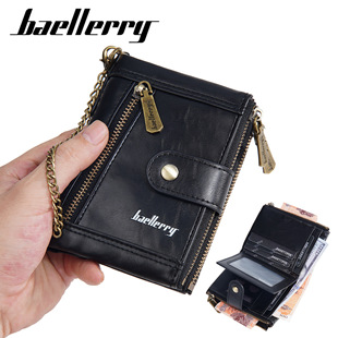Baellerry Mini Women's Crossbody Phone Bag, PU Leather Small Square Shoulder Bag with Double Zipper
