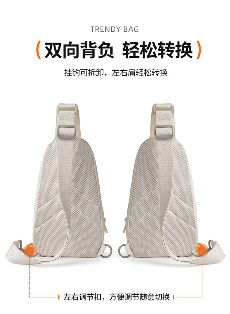 Women Nylon Crossbody Chest Bag, Multi-Layer Small Shoulder Bag for Everyday Casual Use