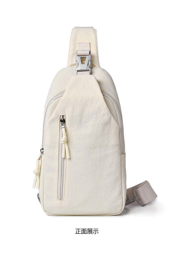 Women Nylon Crossbody Chest Bag, Multi-Layer Small Shoulder Bag for Everyday Casual Use
