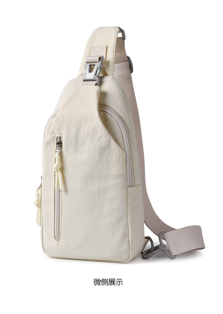 Women Nylon Crossbody Chest Bag, Multi-Layer Small Shoulder Bag for Everyday Casual Use