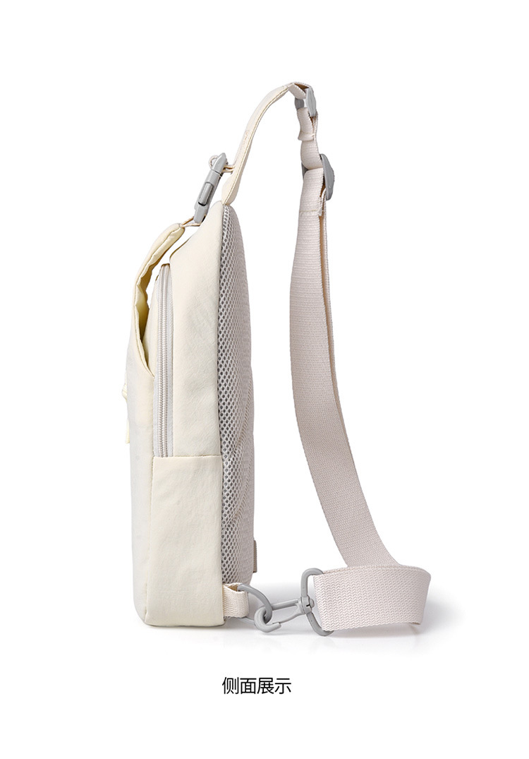 Women Nylon Crossbody Chest Bag, Multi-Layer Small Shoulder Bag for Everyday Casual Use