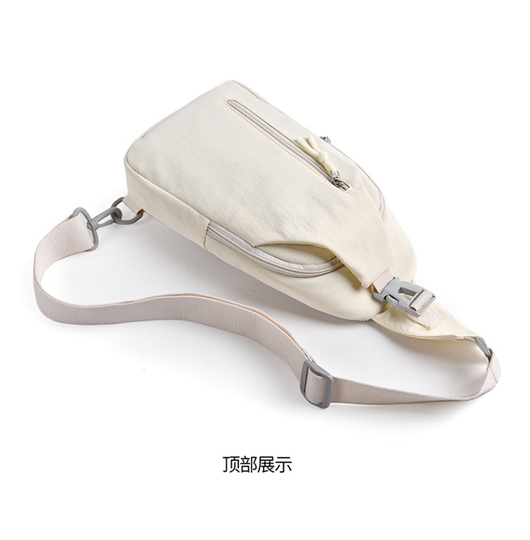 Women Nylon Crossbody Chest Bag, Multi-Layer Small Shoulder Bag for Everyday Casual Use