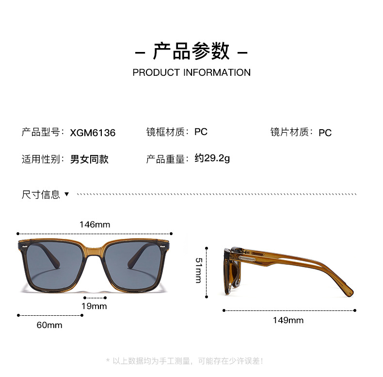LANYUE Square Frame Sunglasses for Men and Women, UV380 PC Lens Sun Glasses for Fishing, Cycling and Driving