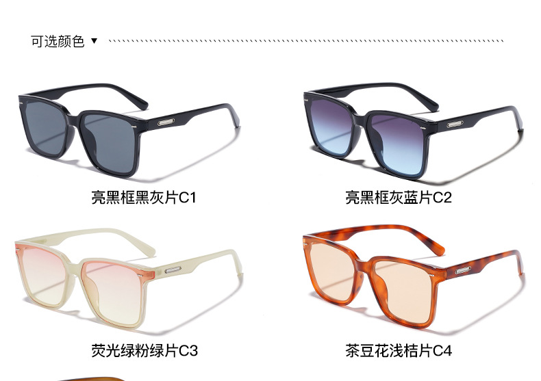 LANYUE Square Frame Sunglasses for Men and Women, UV380 PC Lens Sun Glasses for Fishing, Cycling and Driving