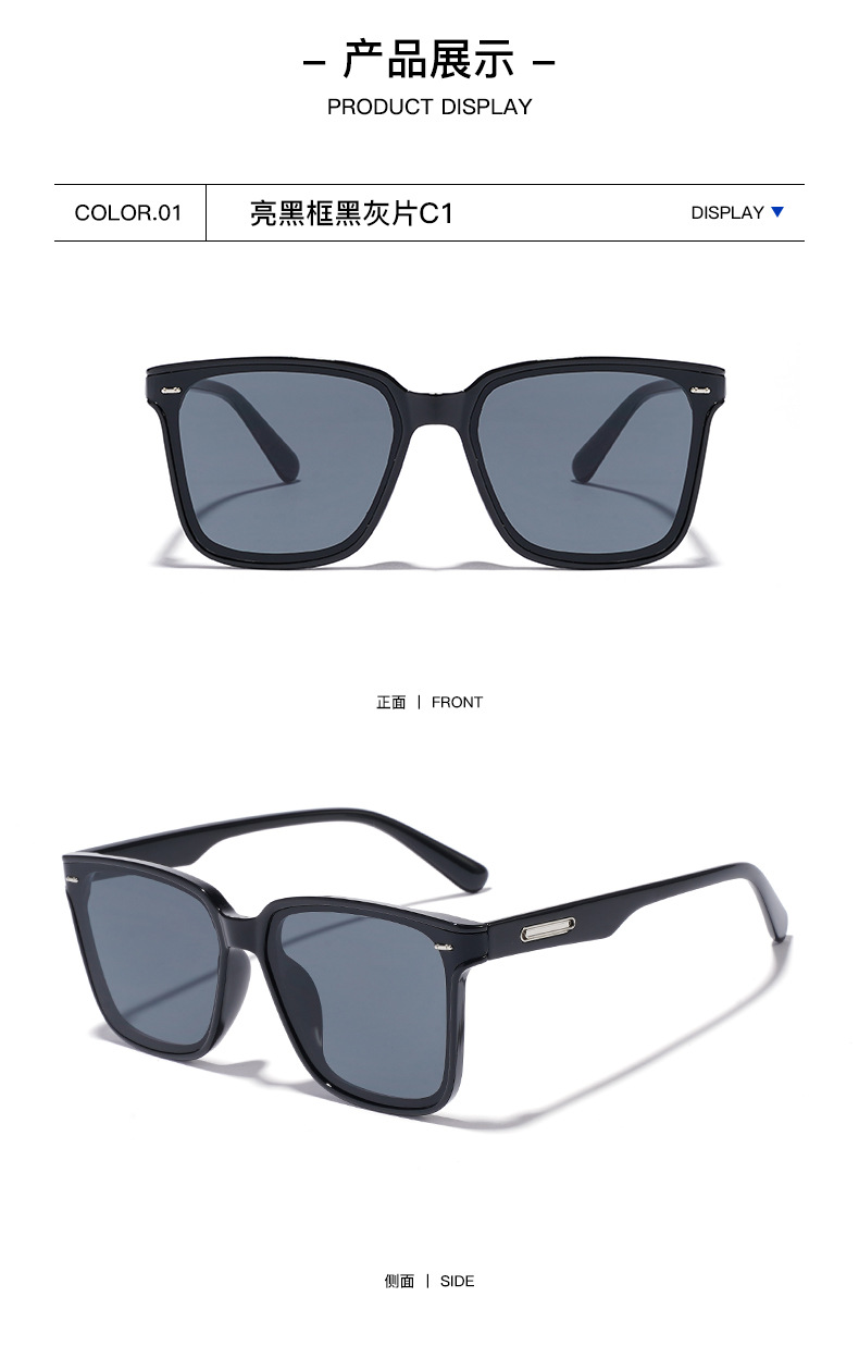 LANYUE Square Frame Sunglasses for Men and Women, UV380 PC Lens Sun Glasses for Fishing, Cycling and Driving