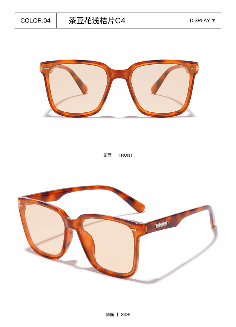 LANYUE Square Frame Sunglasses for Men and Women, UV380 PC Lens Sun Glasses for Fishing, Cycling and Driving