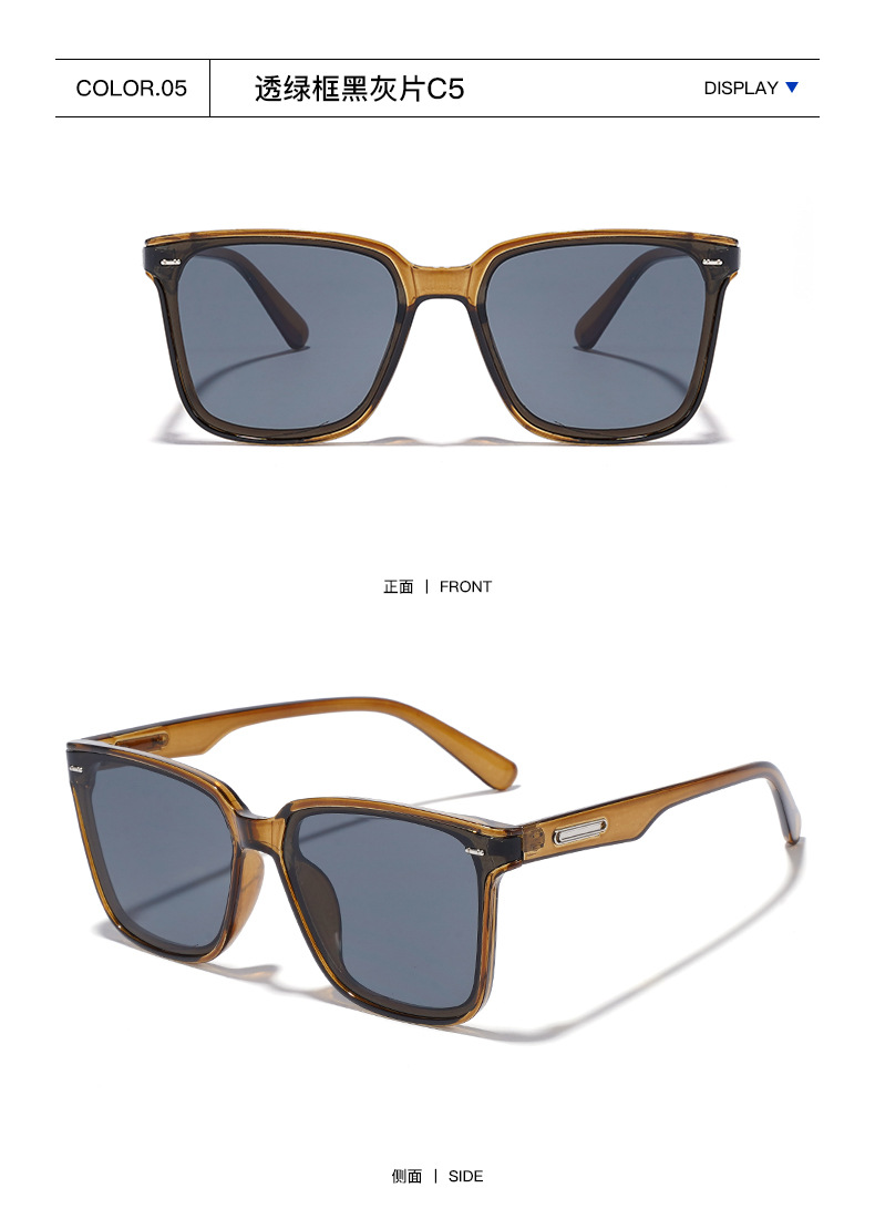 LANYUE Square Frame Sunglasses for Men and Women, UV380 PC Lens Sun Glasses for Fishing, Cycling and Driving
