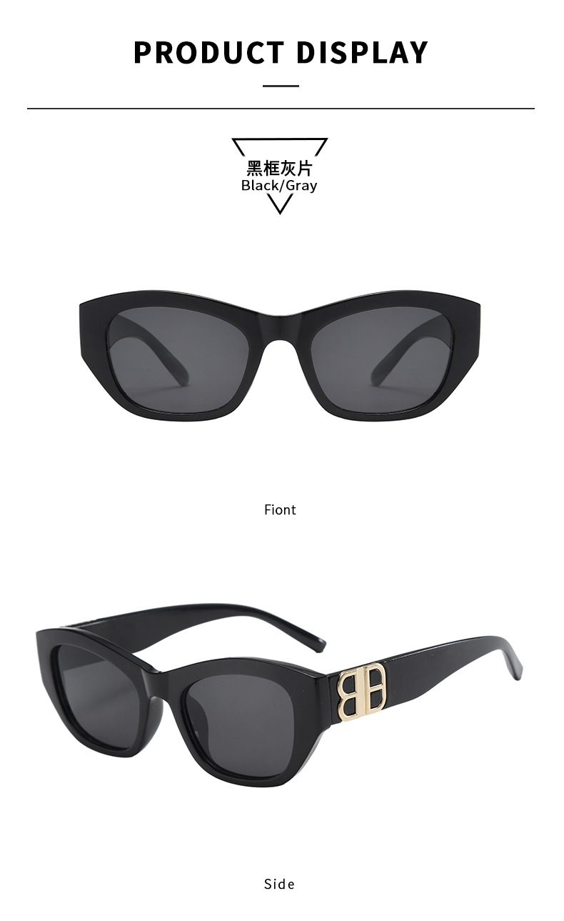 Polarized Cat Eye Sunglasses for Women, UV400 PC Frame Retro Sun Glasses for Driving and Outdoor