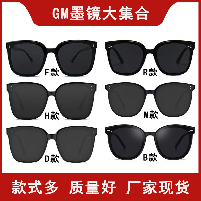 Polarized UV400 Sunglasses for Men and Women, Full Frame Square Shades for Driving and Fishing