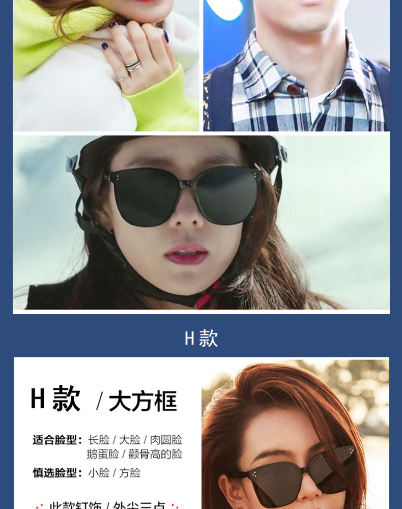 Polarized UV400 Sunglasses for Men and Women, Full Frame Square Shades for Driving and Fishing