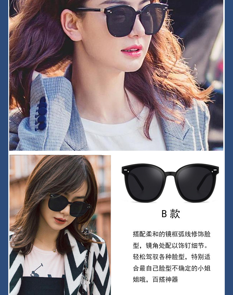 Polarized UV400 Sunglasses for Men and Women, Full Frame Square Shades for Driving and Fishing