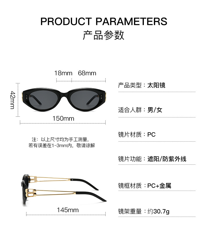 GM Cat Eye Sunglasses for Women, UV400 PC Lens Full Frame Sun Glasses for Driving and Travel