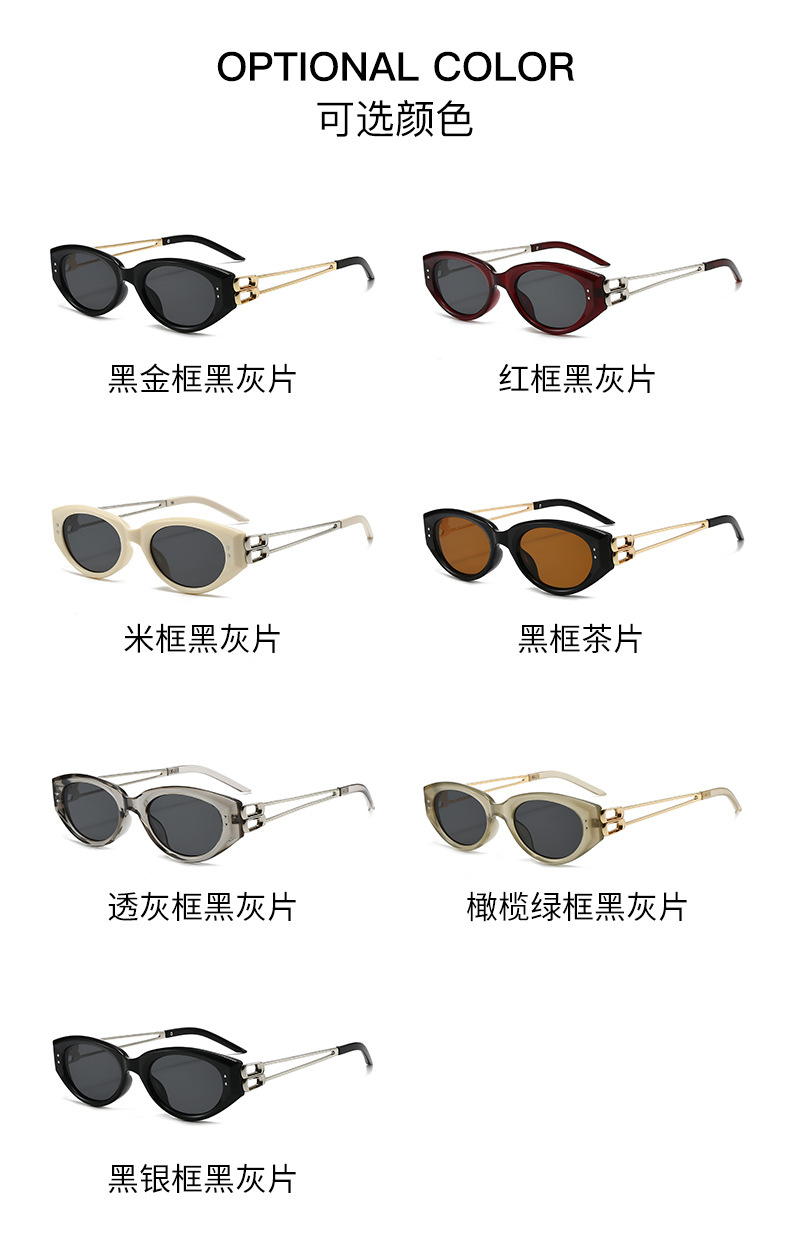 GM Cat Eye Sunglasses for Women, UV400 PC Lens Full Frame Sun Glasses for Driving and Travel