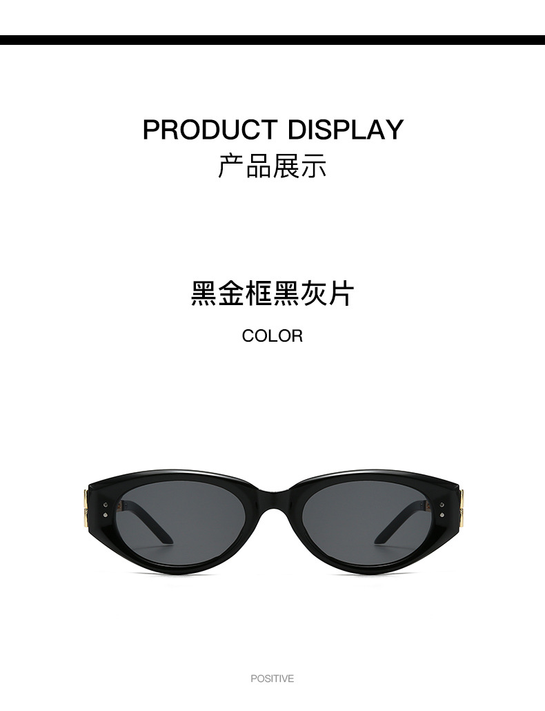 GM Cat Eye Sunglasses for Women, UV400 PC Lens Full Frame Sun Glasses for Driving and Travel