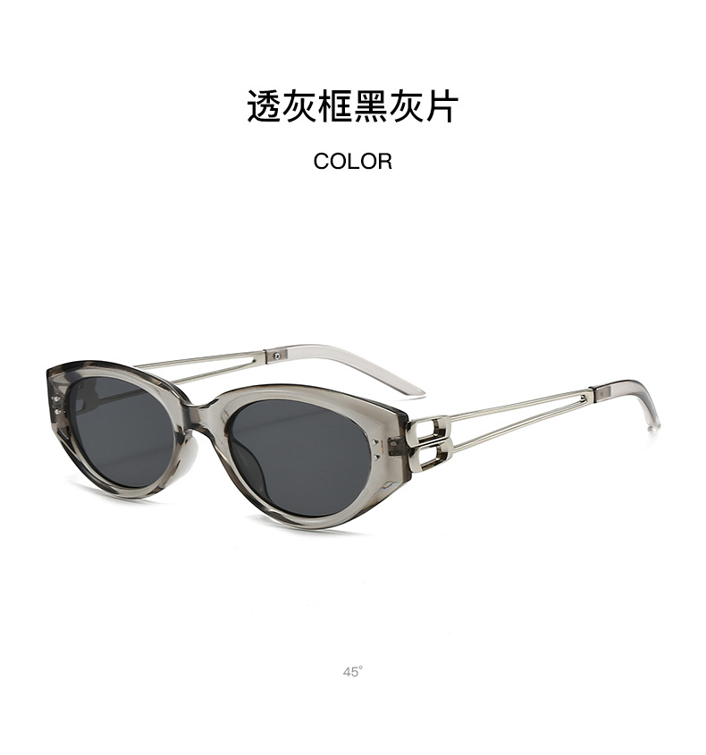 GM Cat Eye Sunglasses for Women, UV400 PC Lens Full Frame Sun Glasses for Driving and Travel