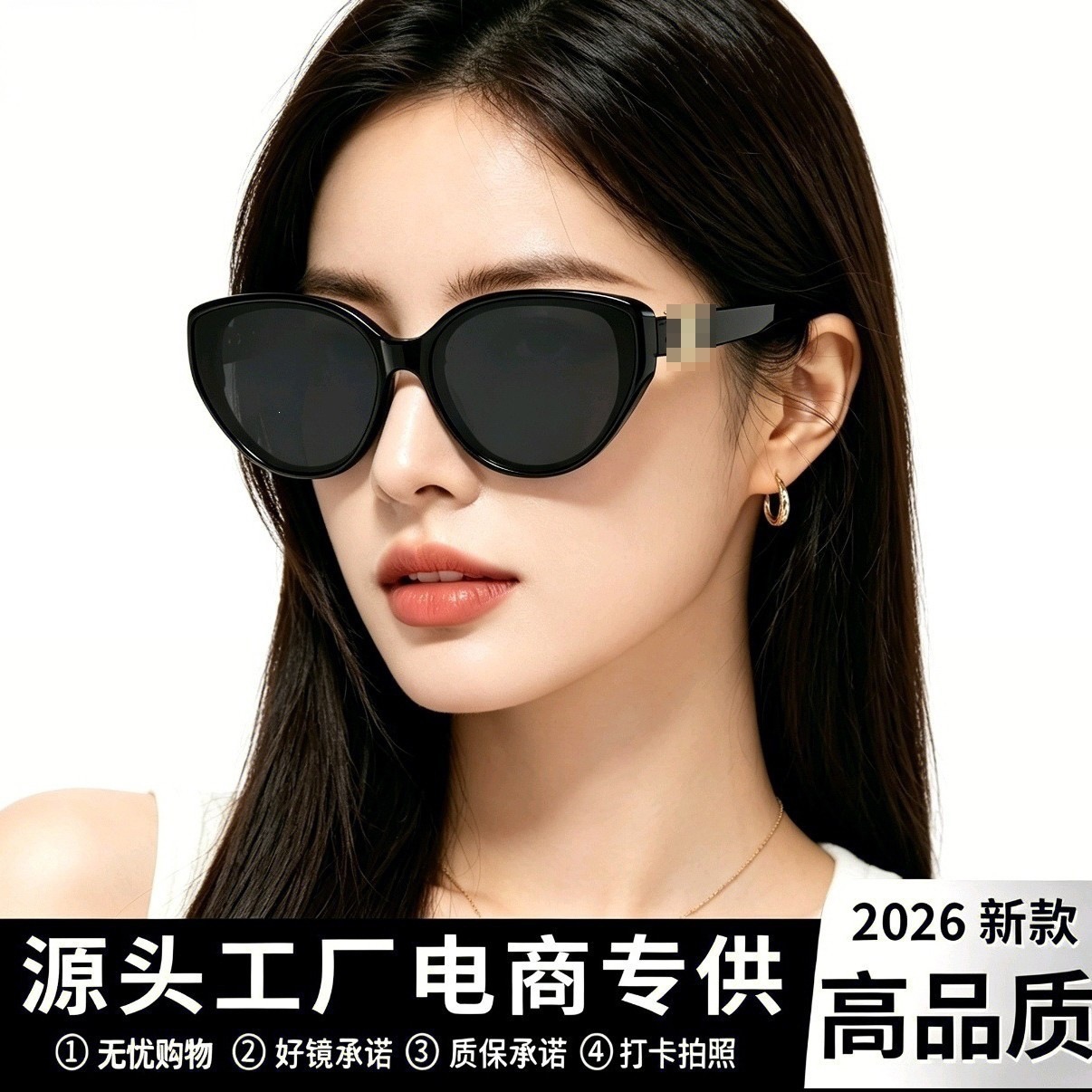 Cat Eye Sunglasses for Women and Men, UV400 PC Frame Retro Style Sun Glasses for Outdoor Travel