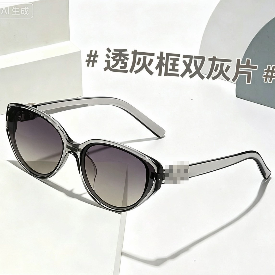 Cat Eye Sunglasses for Women and Men, UV400 PC Frame Retro Style Sun Glasses for Outdoor Travel