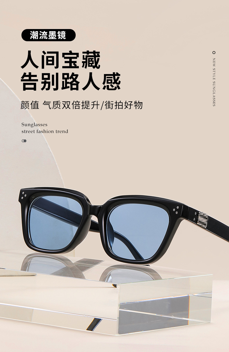 Retro Cat Eye Sunglasses for Women and Men, UV400 PC Lens Full Frame Sun Glasses for Outdoor Travel