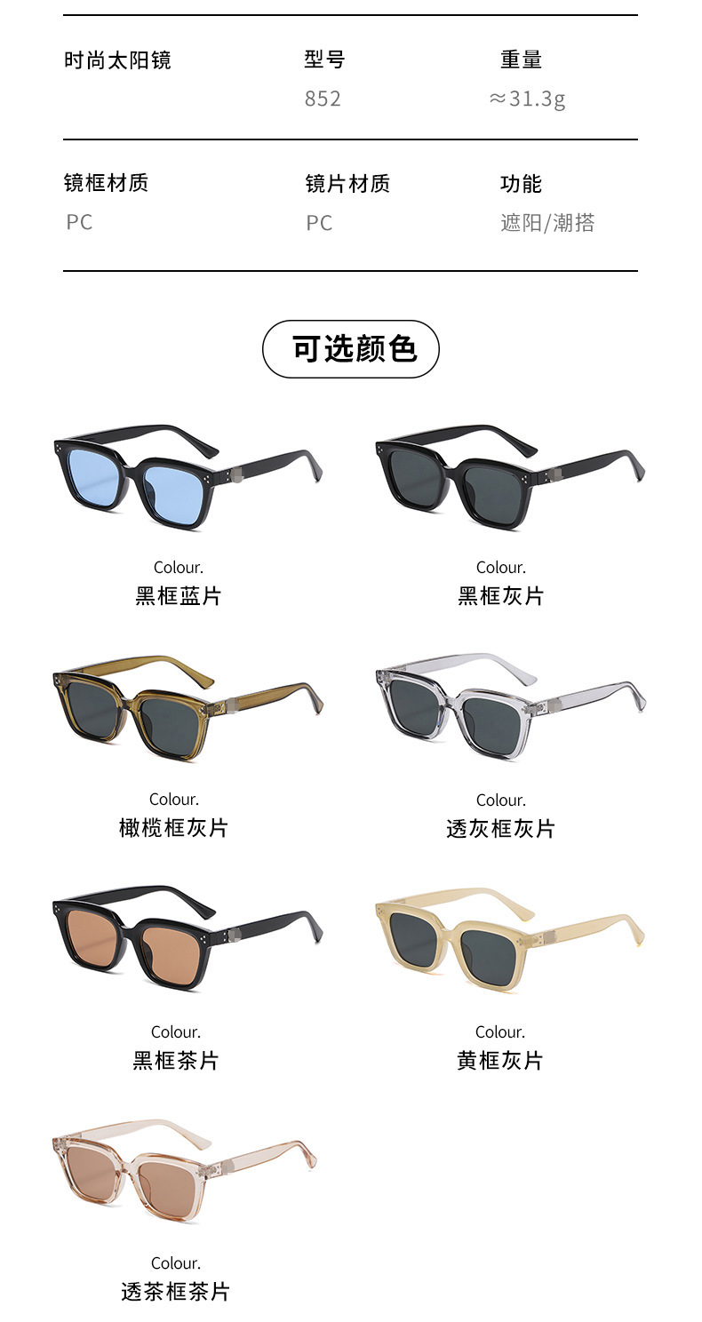 Retro Cat Eye Sunglasses for Women and Men, UV400 PC Lens Full Frame Sun Glasses for Outdoor Travel