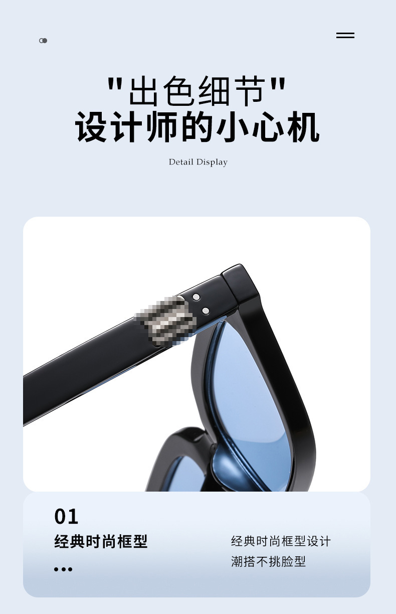 Retro Cat Eye Sunglasses for Women and Men, UV400 PC Lens Full Frame Sun Glasses for Outdoor Travel
