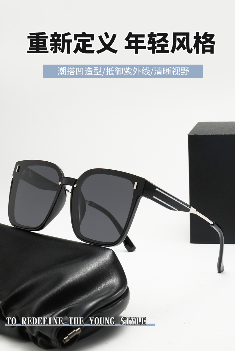 Polarized Square Frame Sunglasses for Women, UV400 Full Frame Sun Glasses for Driving and Outdoor Travel