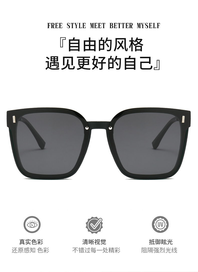 Polarized Square Frame Sunglasses for Women, UV400 Full Frame Sun Glasses for Driving and Outdoor Travel