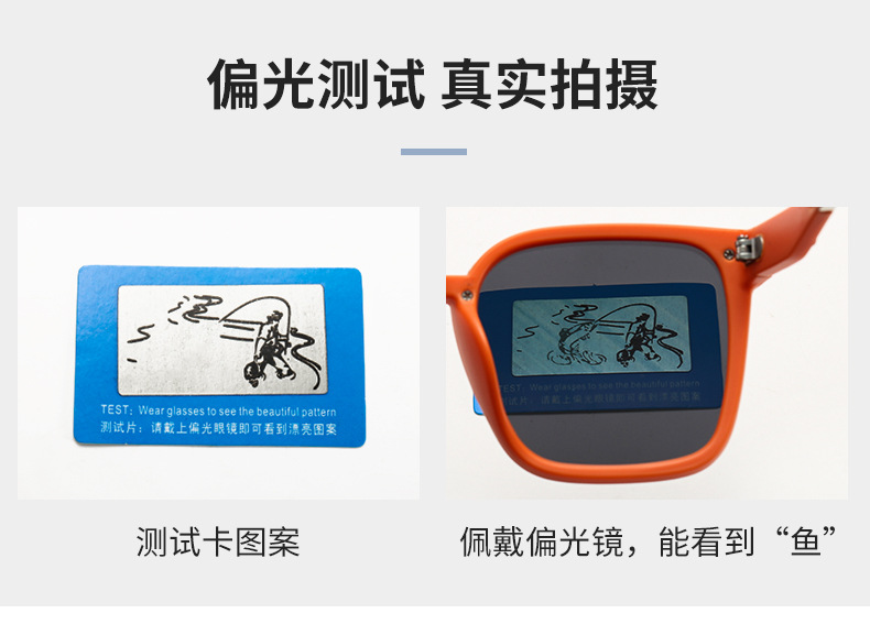 Polarized Square Frame Sunglasses for Women, UV400 Full Frame Sun Glasses for Driving and Outdoor Travel