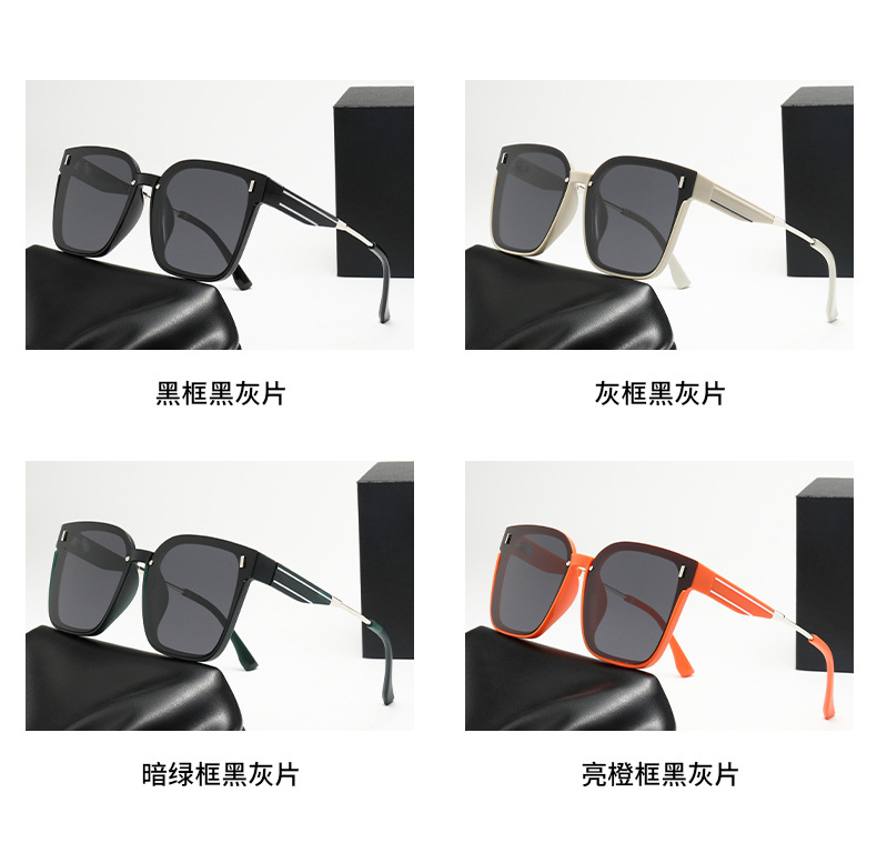 Polarized Square Frame Sunglasses for Women, UV400 Full Frame Sun Glasses for Driving and Outdoor Travel