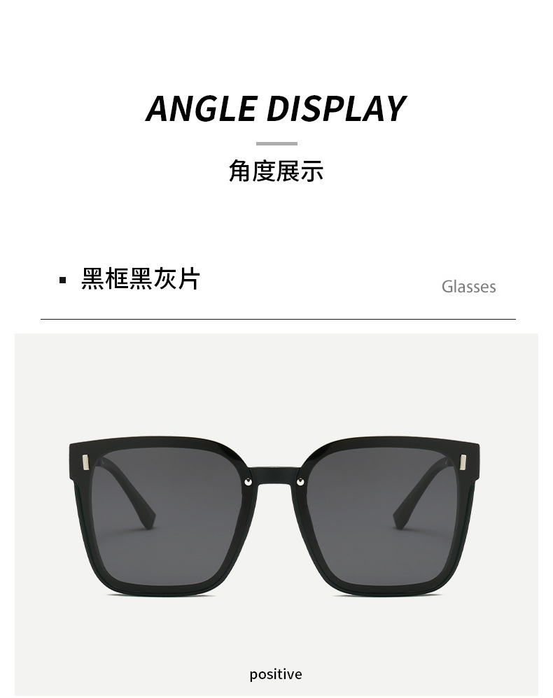 Polarized Square Frame Sunglasses for Women, UV400 Full Frame Sun Glasses for Driving and Outdoor Travel
