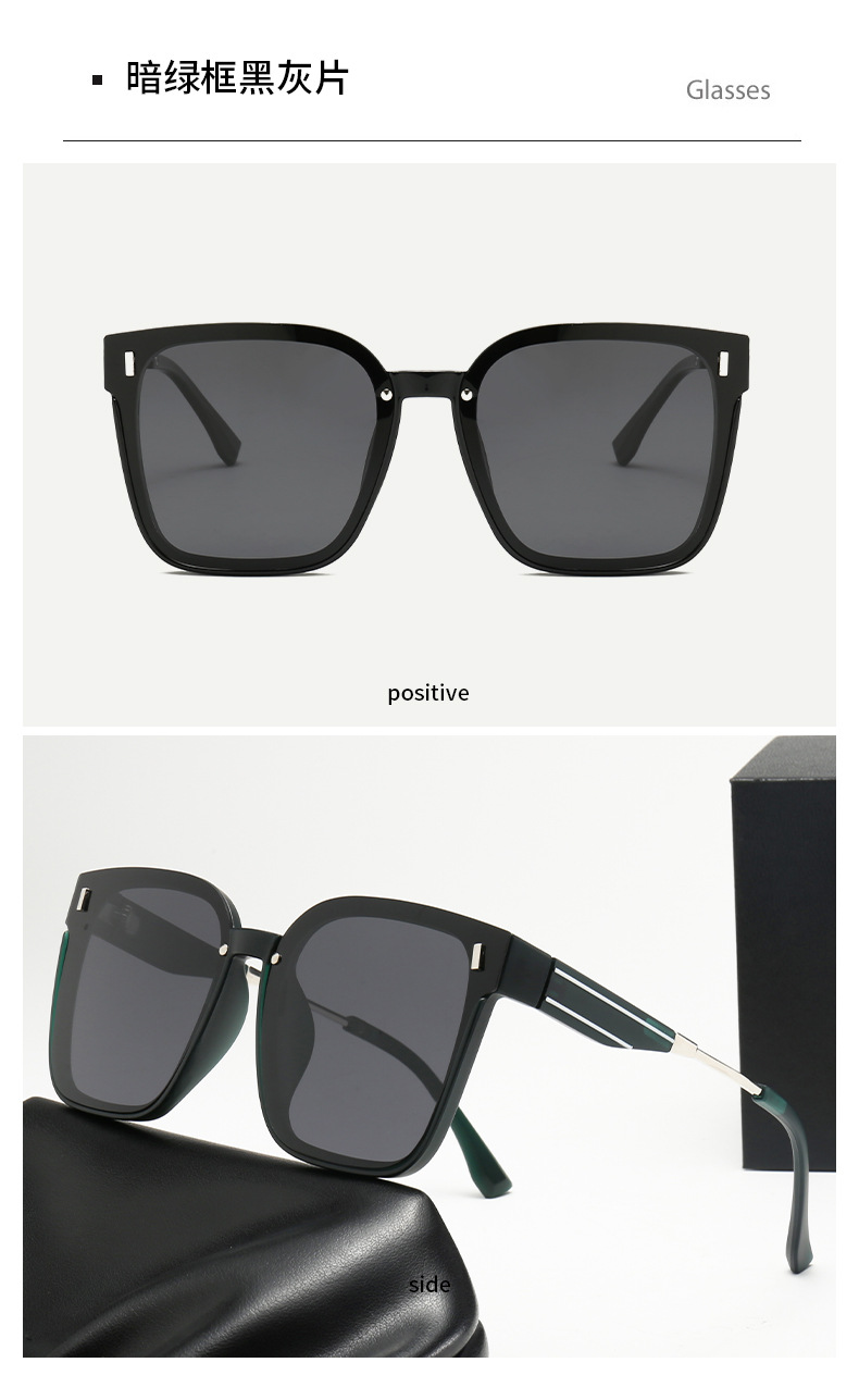 Polarized Square Frame Sunglasses for Women, UV400 Full Frame Sun Glasses for Driving and Outdoor Travel