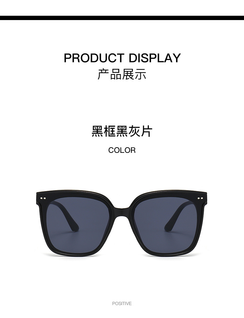 JINGYE Women UV400 Square Sunglasses, PC Full Frame AC Lens Sun Glasses for Travel and Everyday Wear